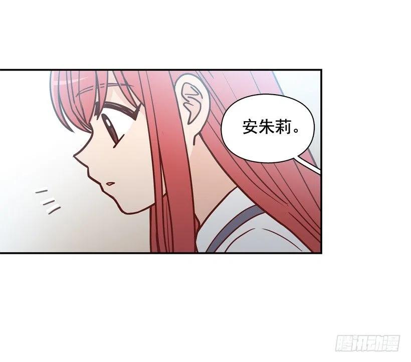 反复无常-第243话