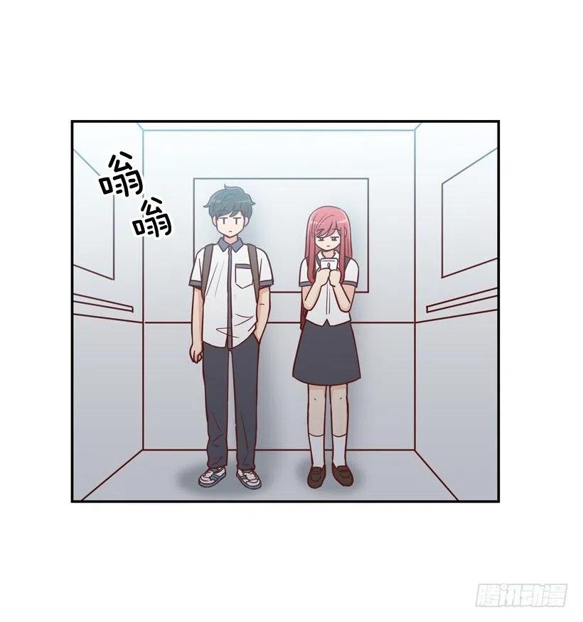 反复无常-第243话