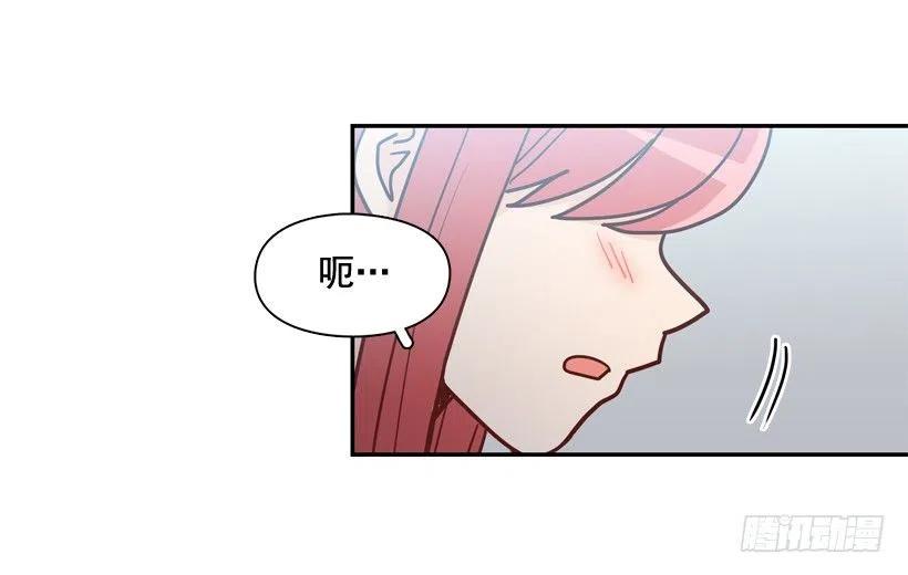 反复无常-第243话