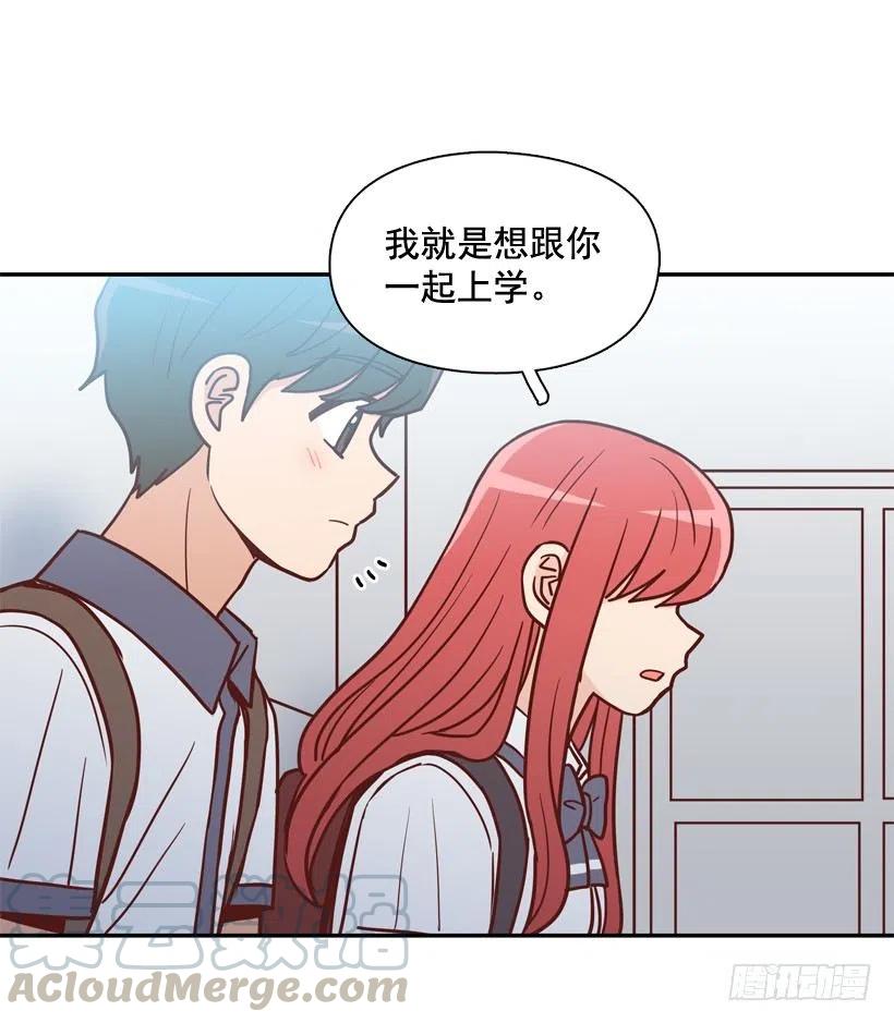 反复无常-第243话