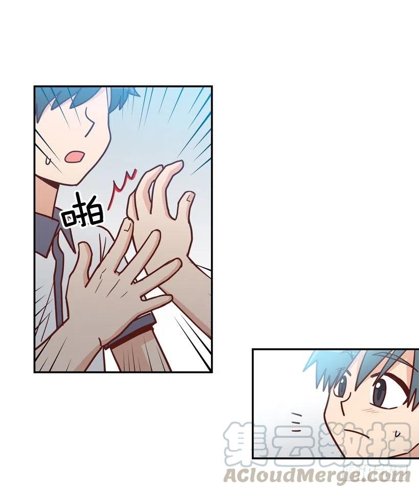 陌生的敌意-第245话