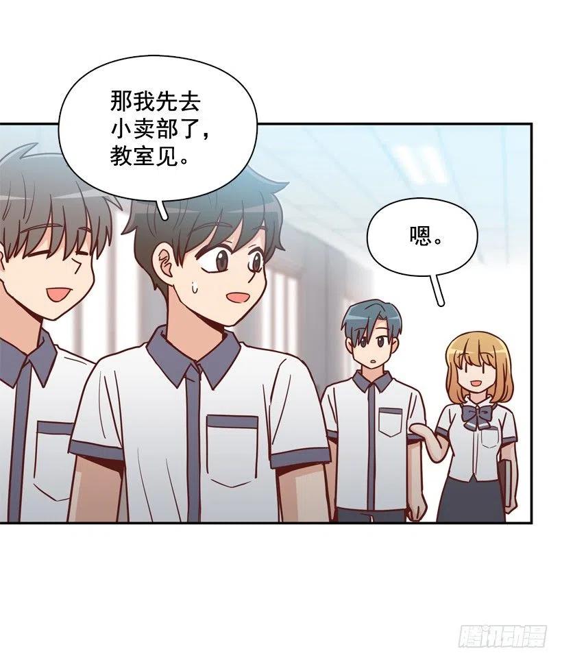 陌生的敌意-第245话