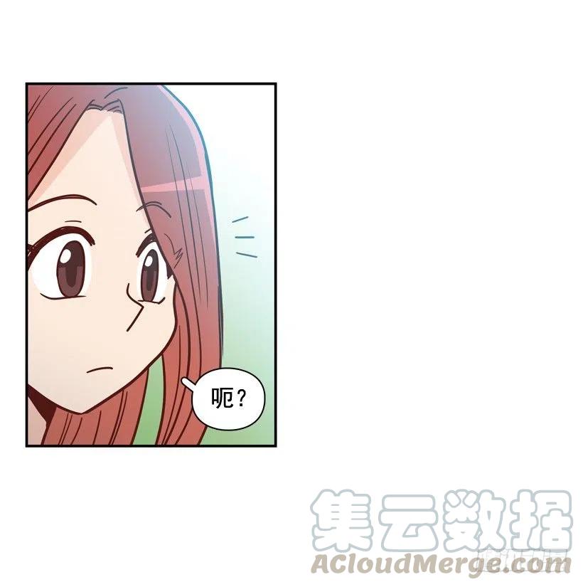 陌生的敌意-第245话