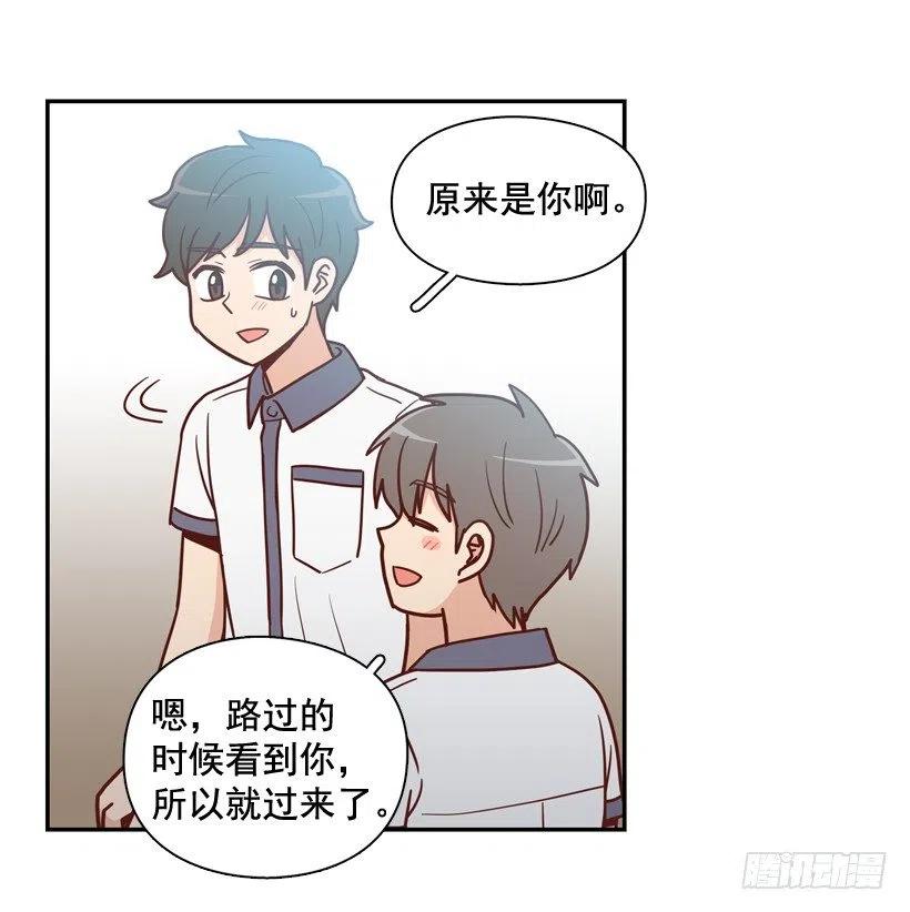 来自朱莉的嫉妒(1/2)-第247话