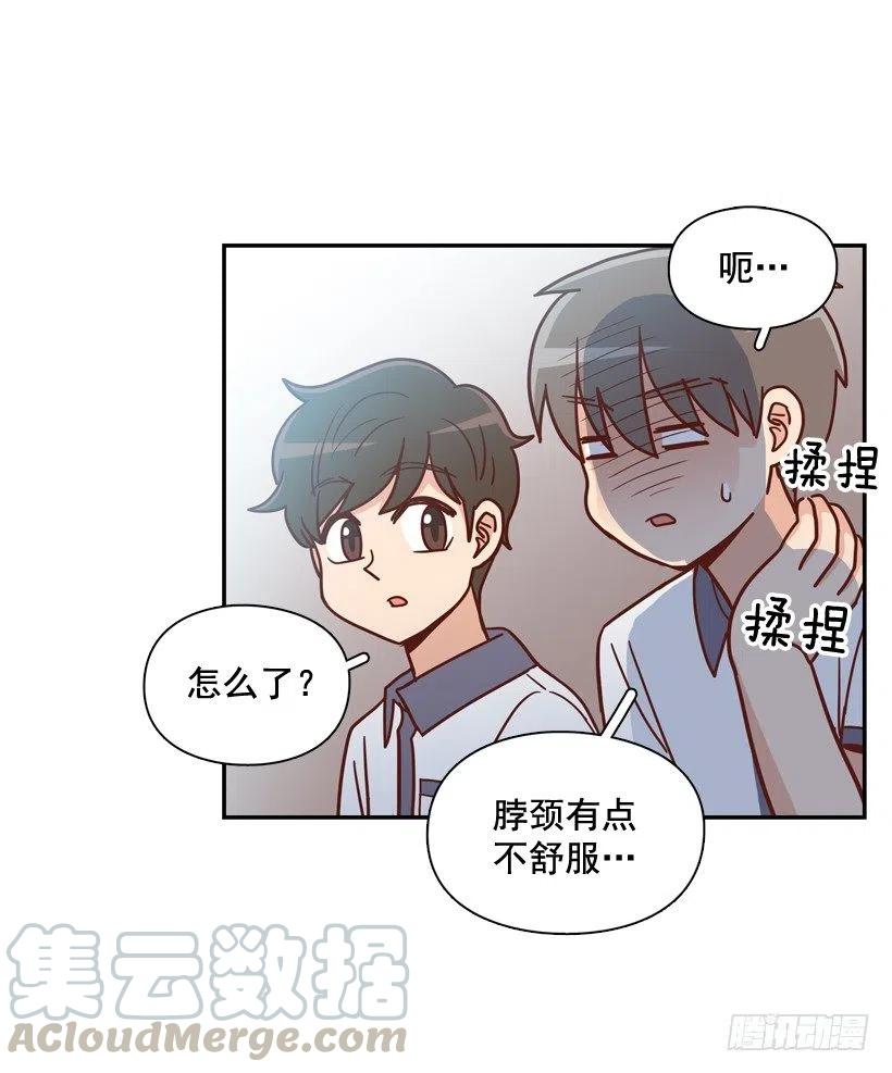 来自朱莉的嫉妒(1/2)-第247话