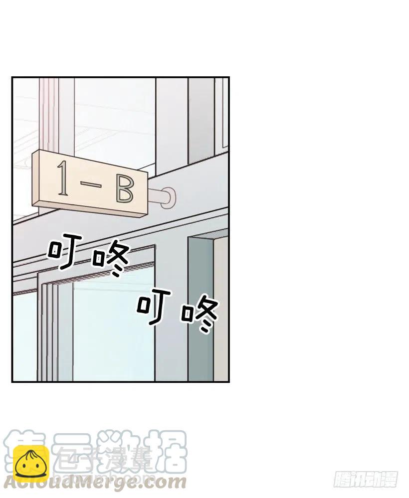 散布谣言的人(1/2)-第251话