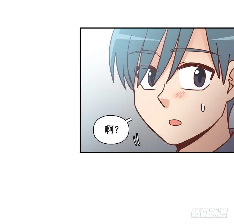 散布谣言的人(1/2)-第251话