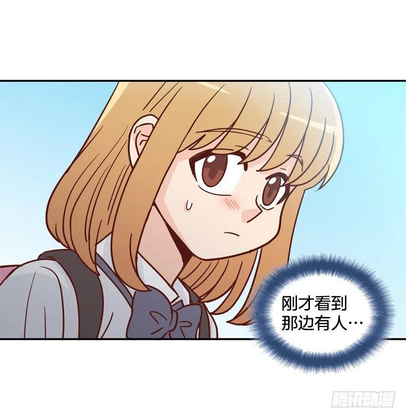 探病-第253话