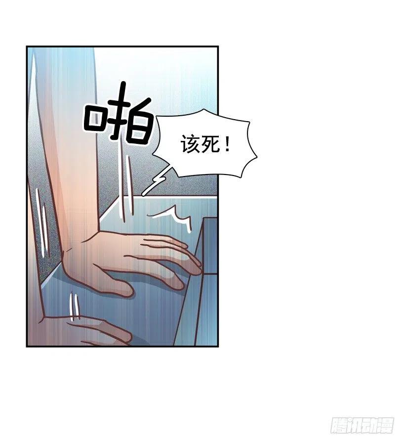 探病-第253话