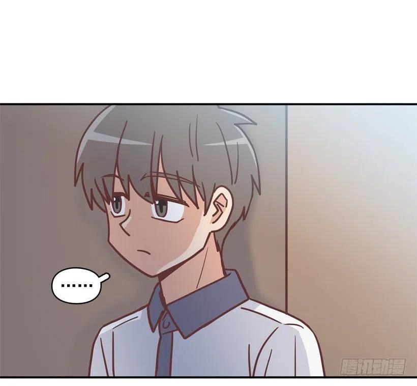 昊天的坏心眼-第255话