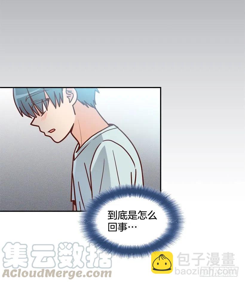 用哥哥换朋友-第259话