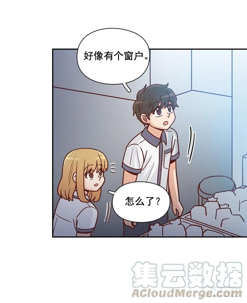 逃出困局-第261话