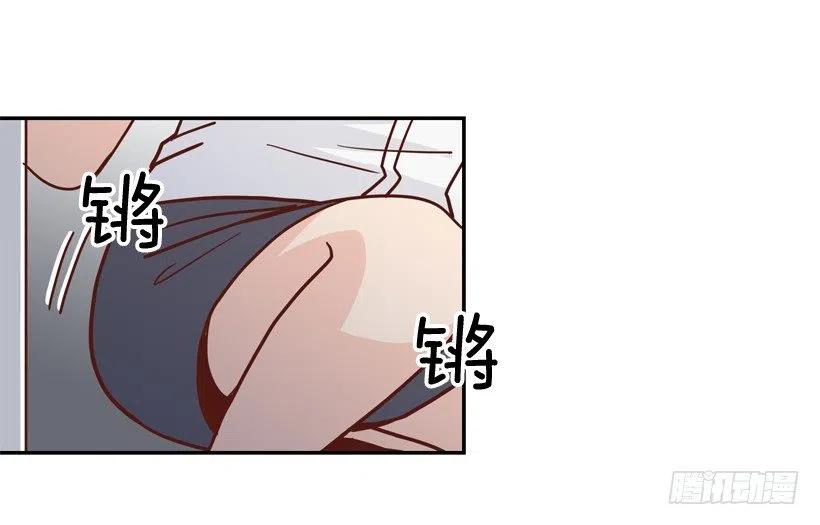 逃出困局-第261话