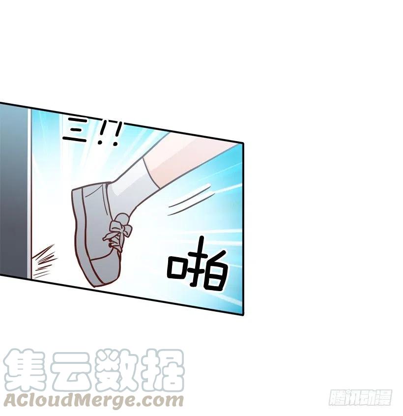 逃出困局-第261话