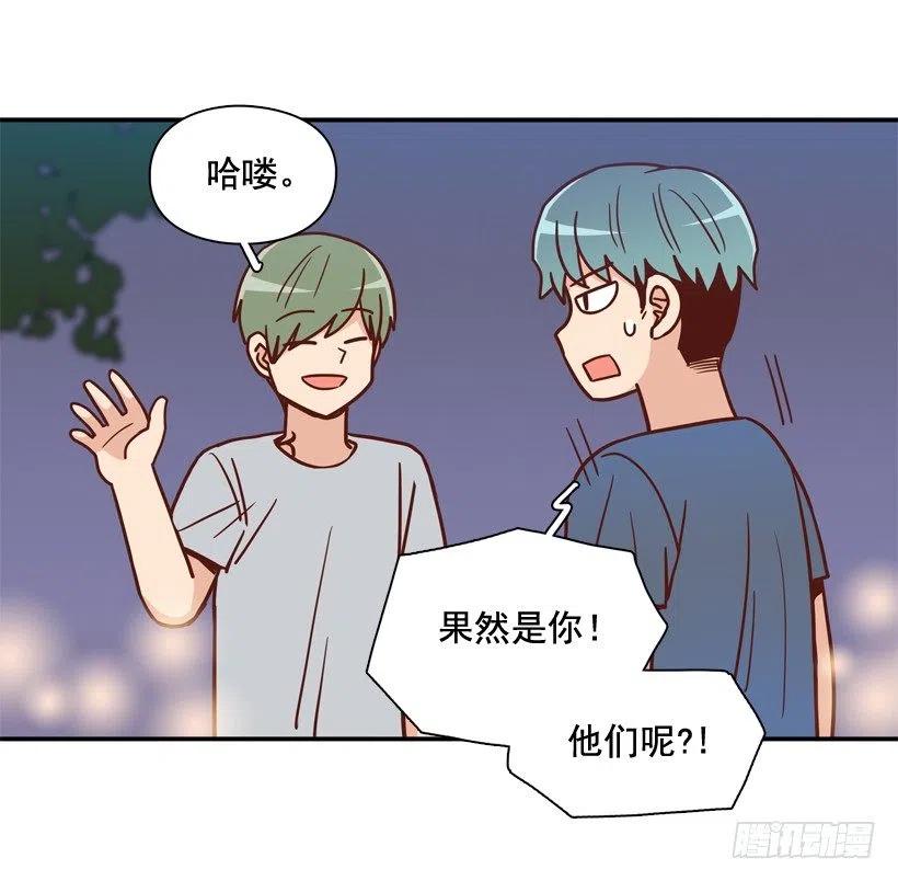 你亲手毁了哥哥的遗作-第263话