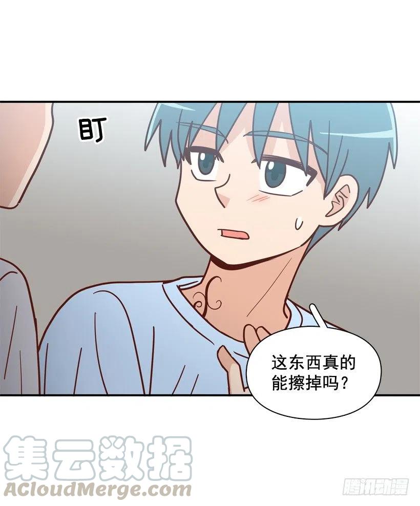 你亲手毁了哥哥的遗作-第263话