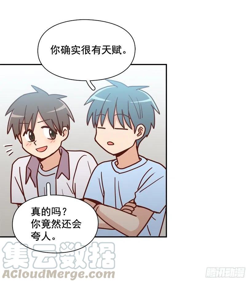 你亲手毁了哥哥的遗作-第263话