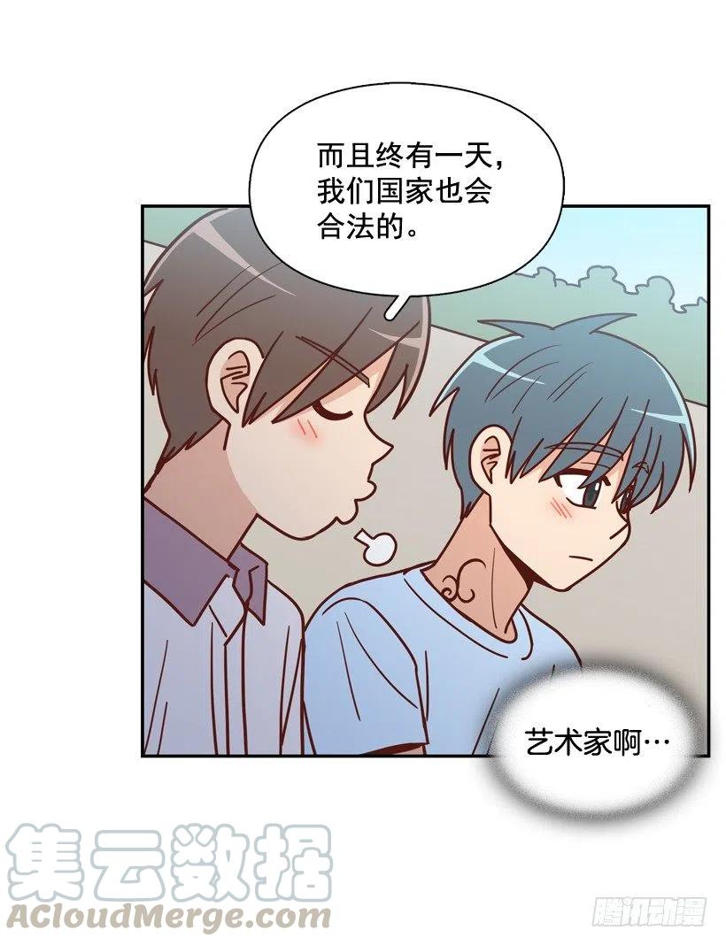 你亲手毁了哥哥的遗作-第263话