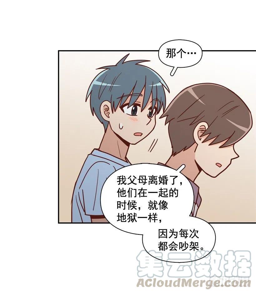 你亲手毁了哥哥的遗作-第263话