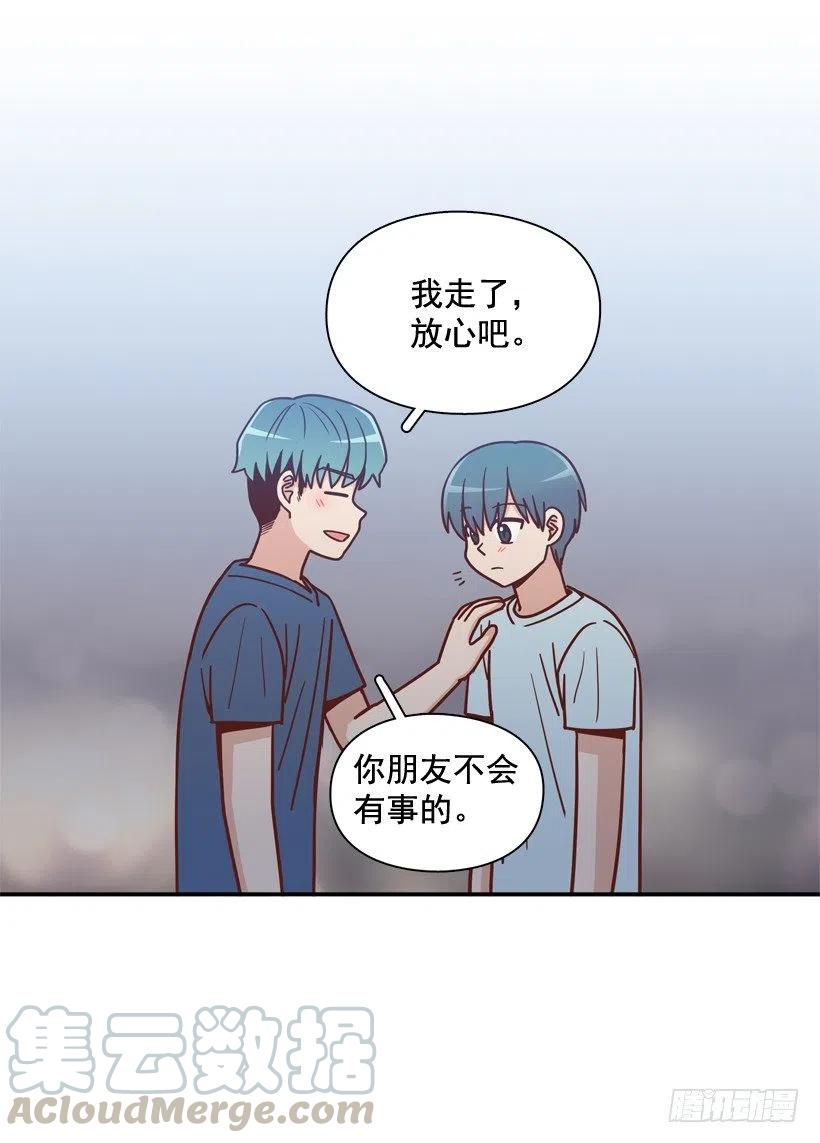 你亲手毁了哥哥的遗作-第263话