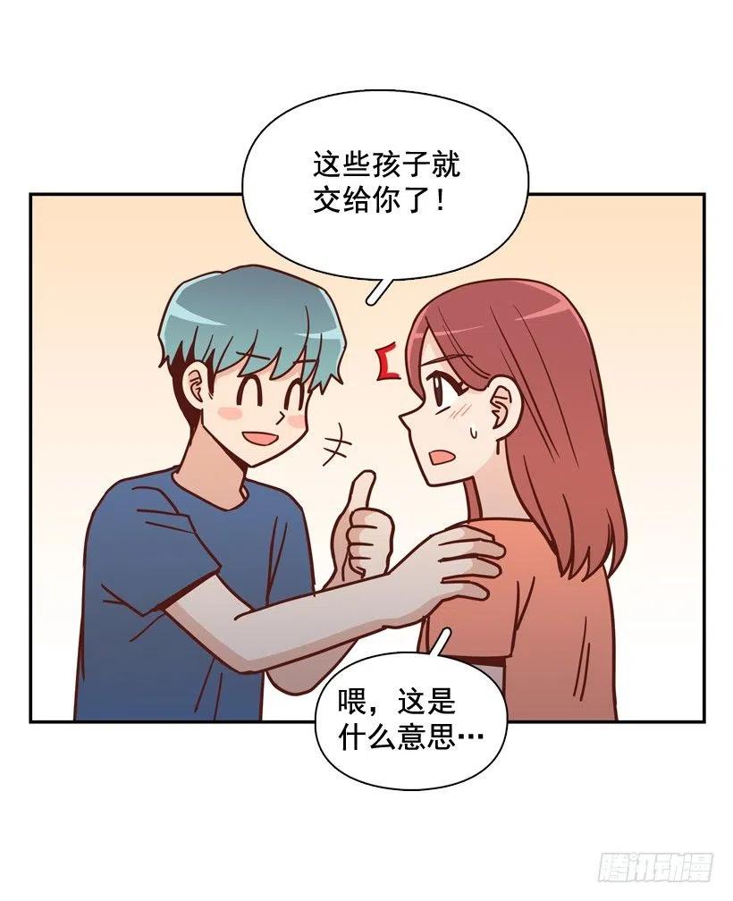 你亲手毁了哥哥的遗作-第263话