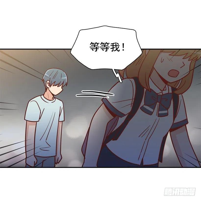 误会中的误会(1/2)-第265话