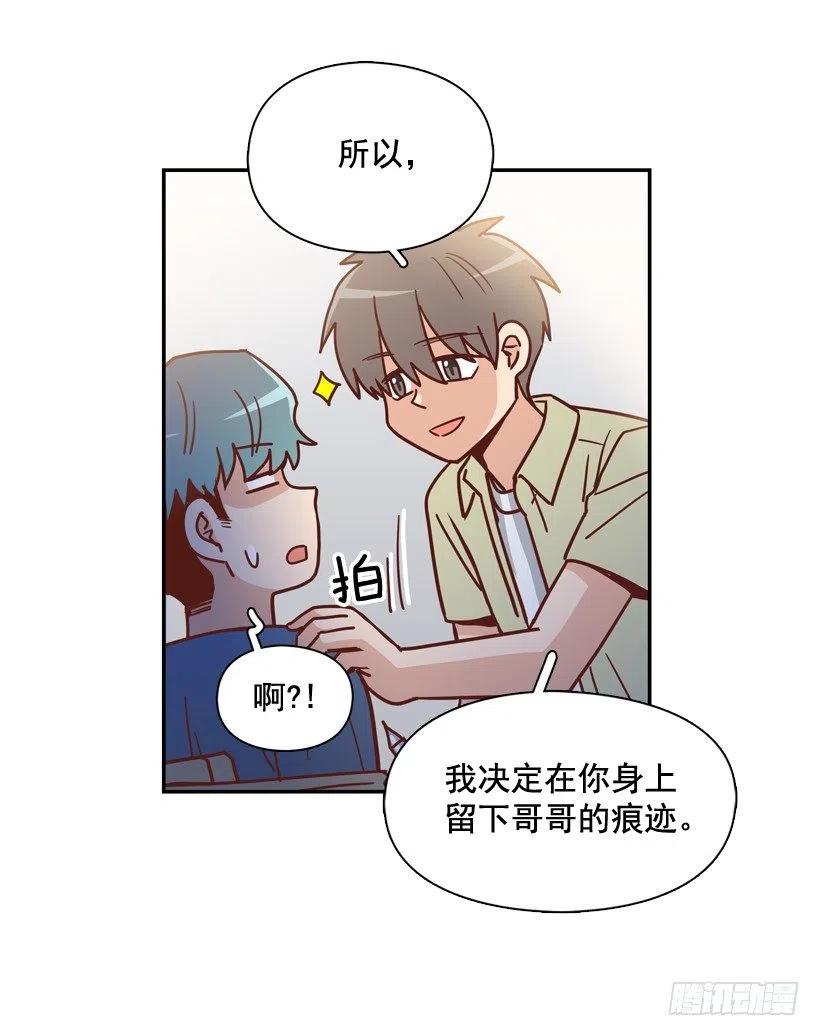 误会中的误会(1/2)-第265话