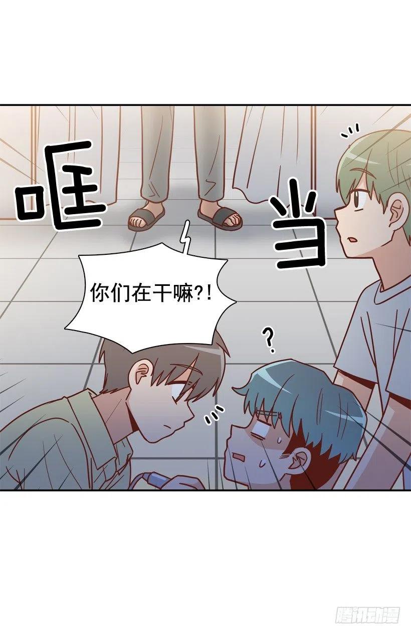 误会中的误会(1/2)-第265话