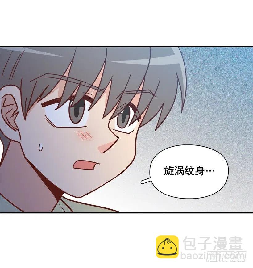 为什么要放弃梦想(1/2)-第267话