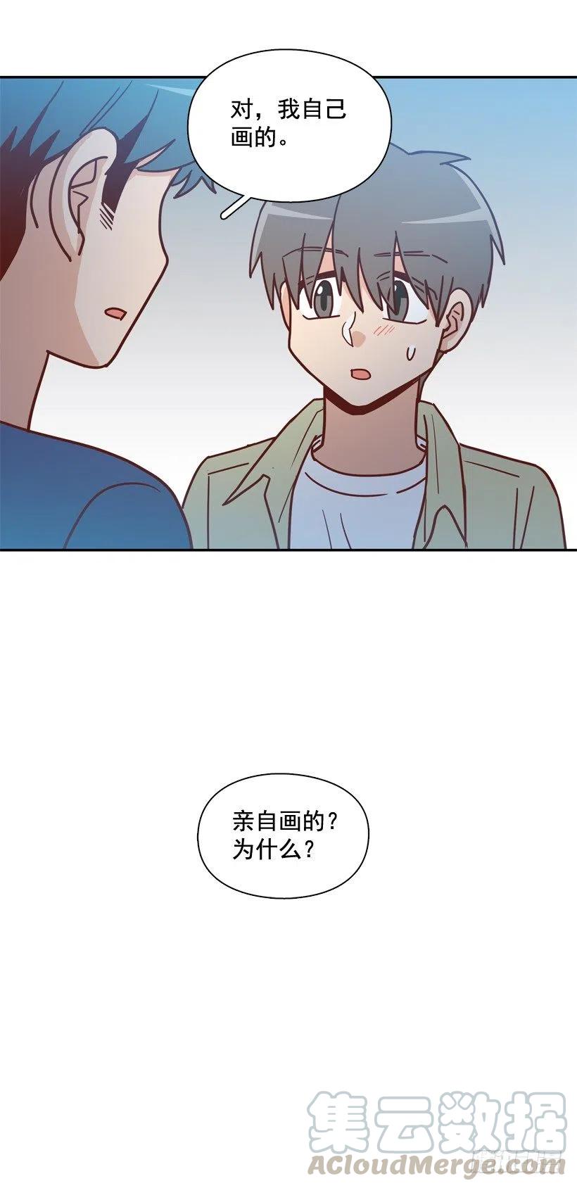 为什么要放弃梦想(1/2)-第267话