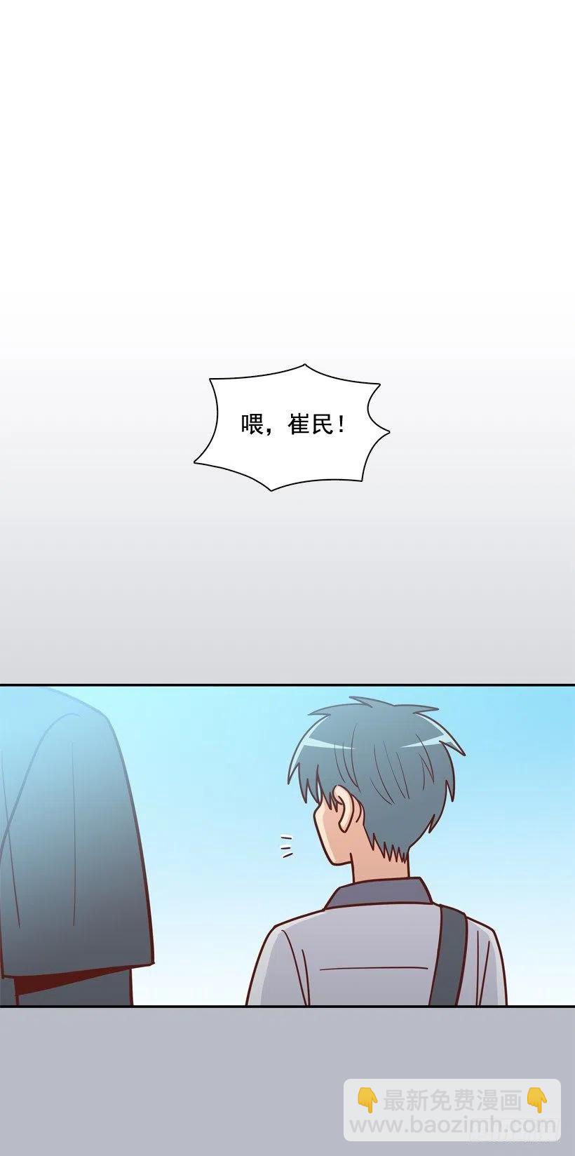 为什么要放弃梦想(1/2)-第267话