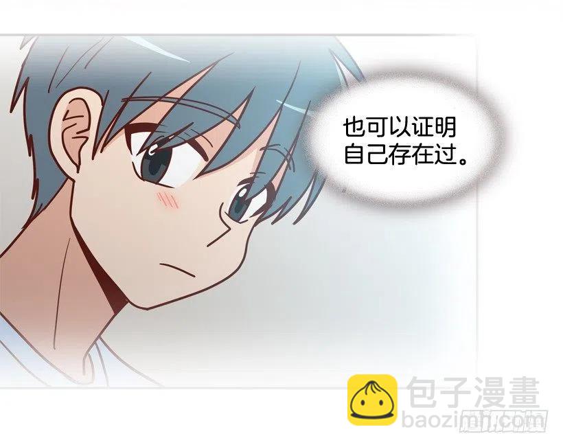 为什么要放弃梦想(1/2)-第267话