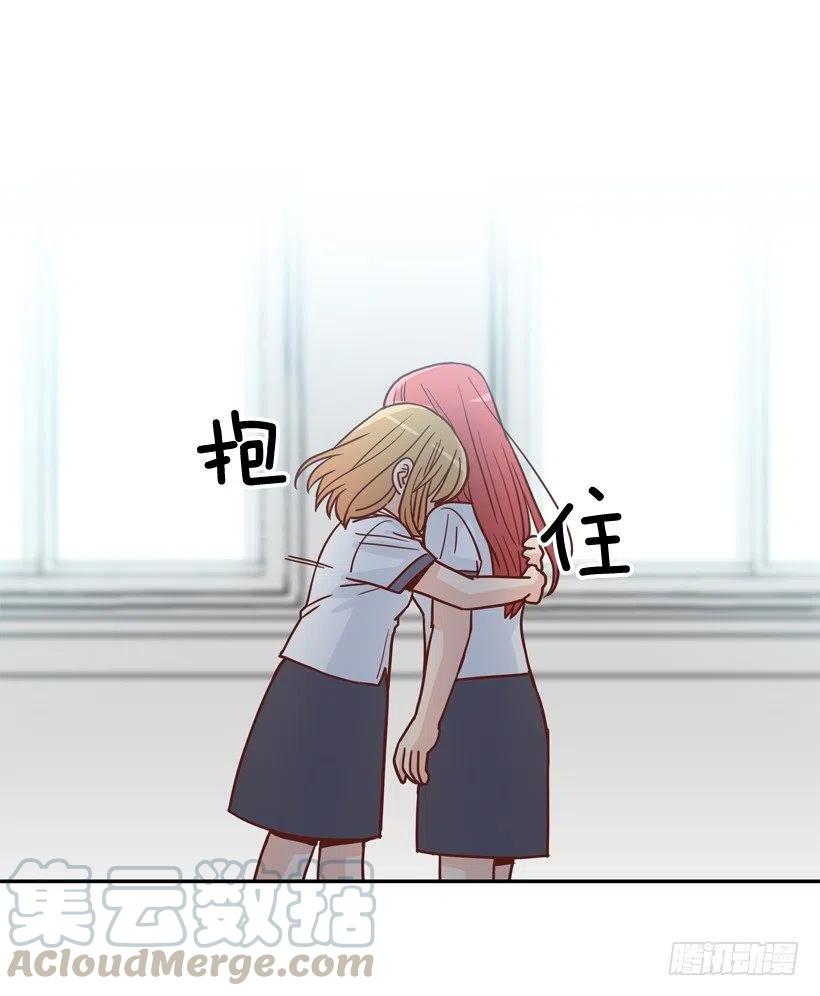 深藏心底的秘密被发现-第271话