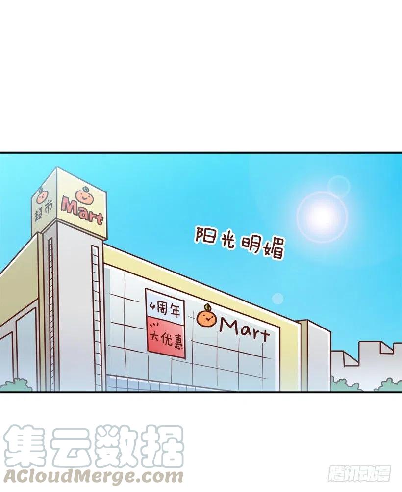 我怎么能释怀-第273话