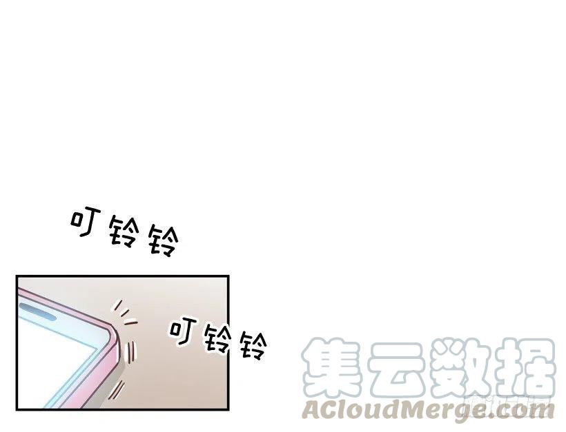 我怎么能释怀-第273话