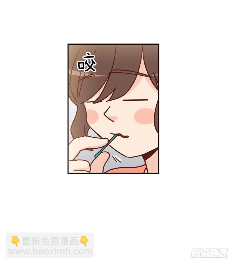 我怎么能释怀-第273话