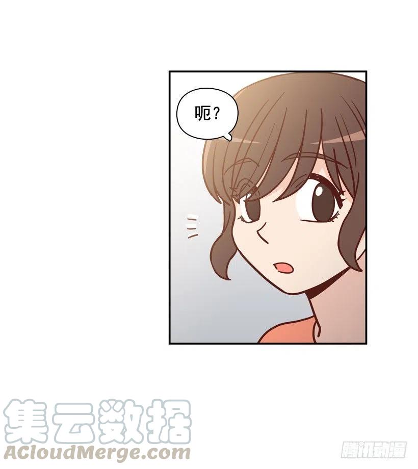 我怎么能释怀-第273话