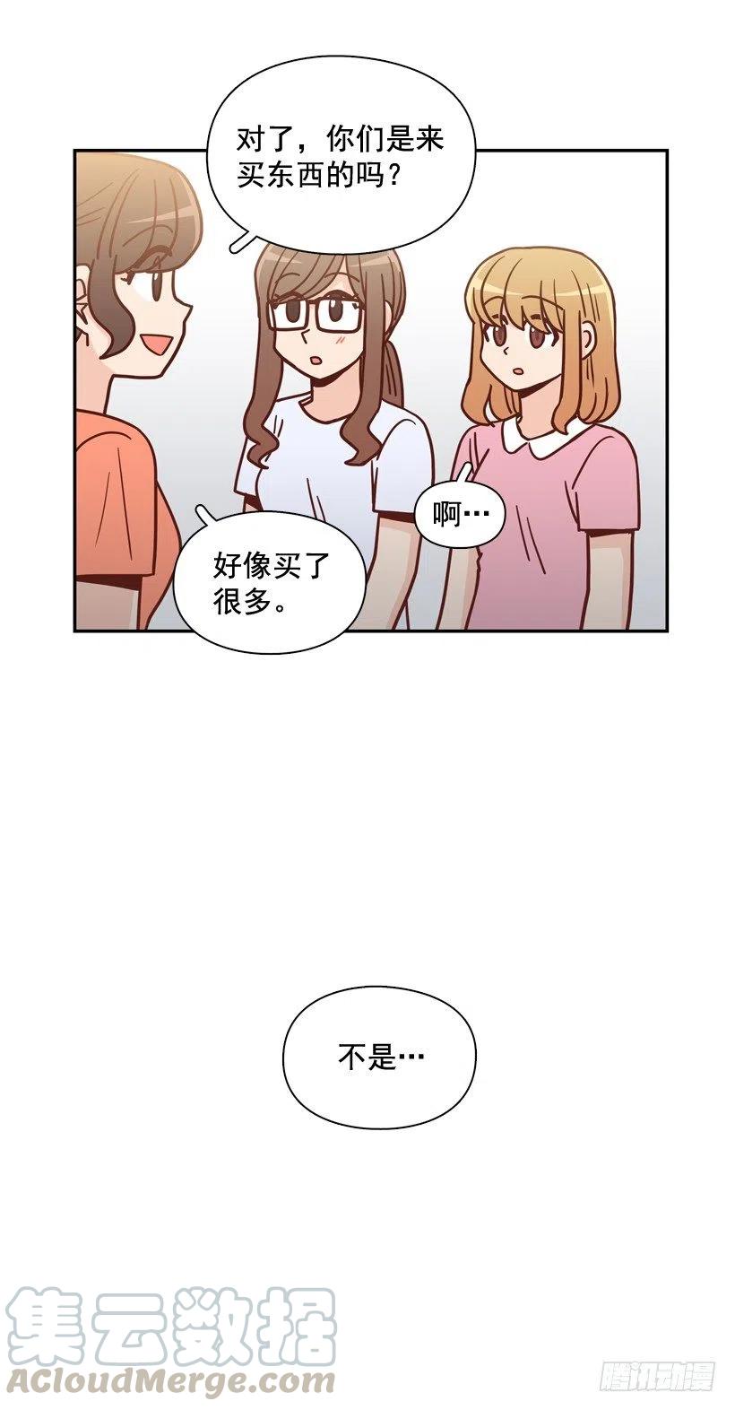 我怎么能释怀-第273话