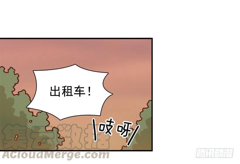 解开误会-第275话