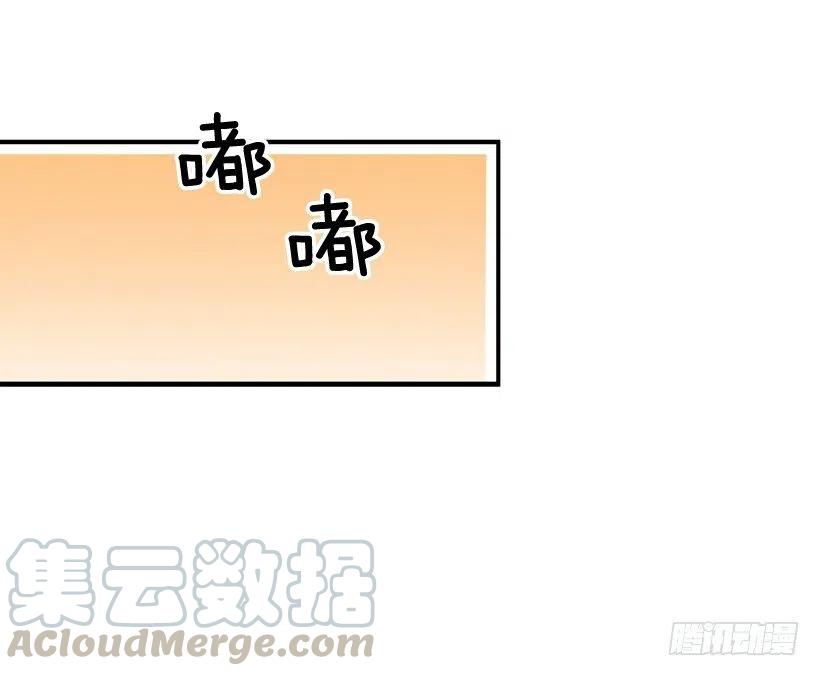 解开误会-第275话