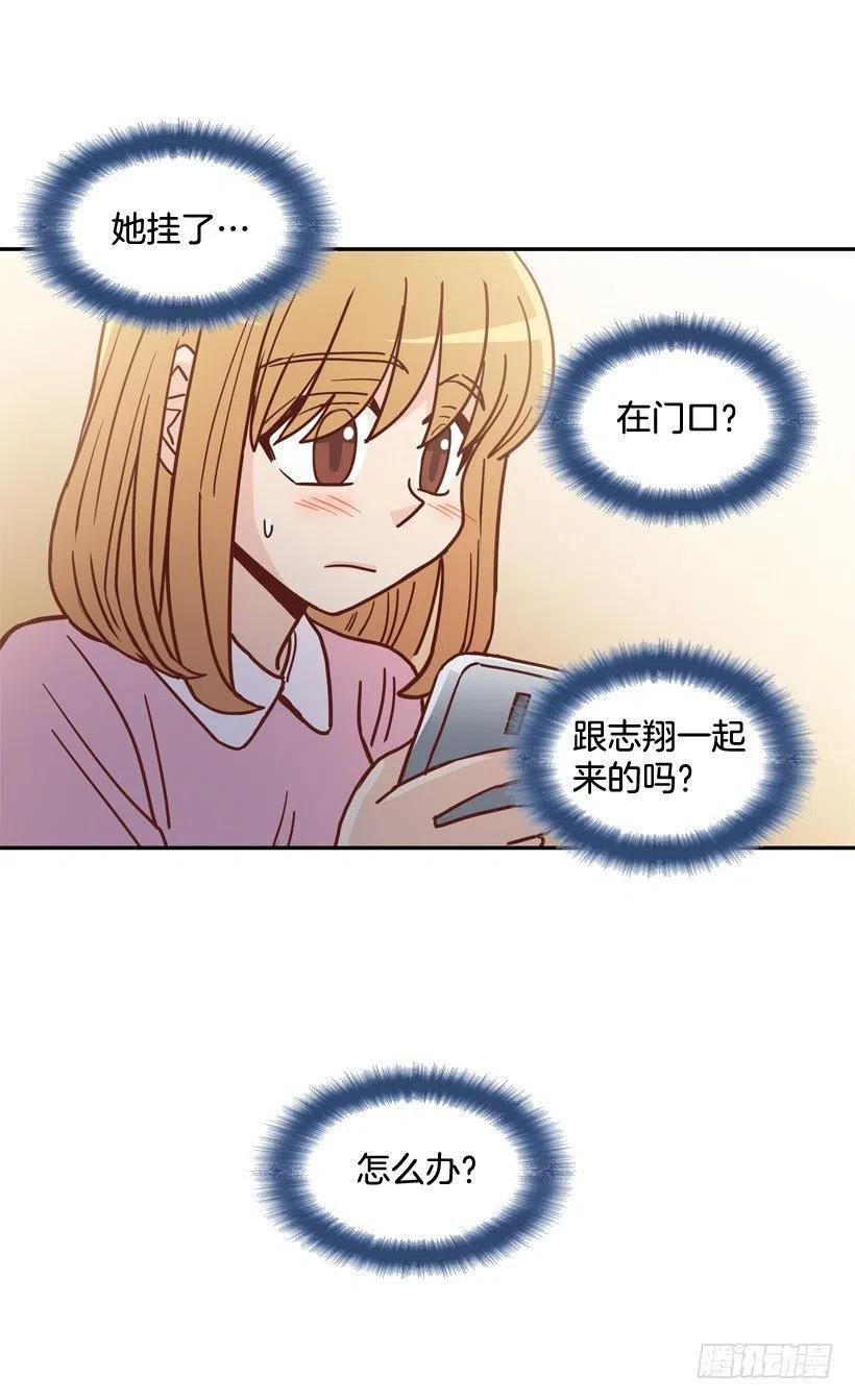 解开误会-第275话