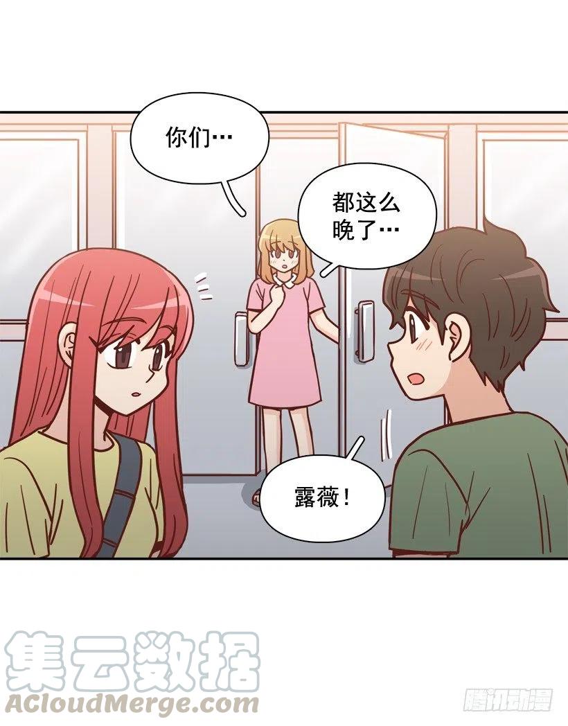 解开误会-第275话