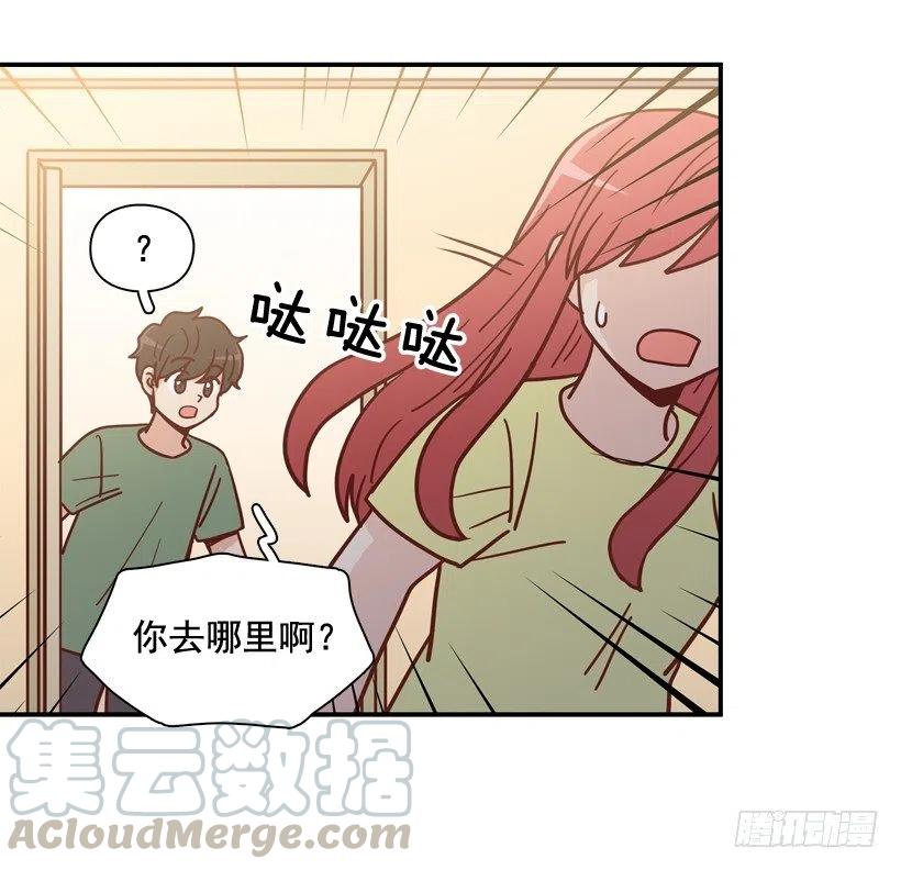 解开误会-第275话