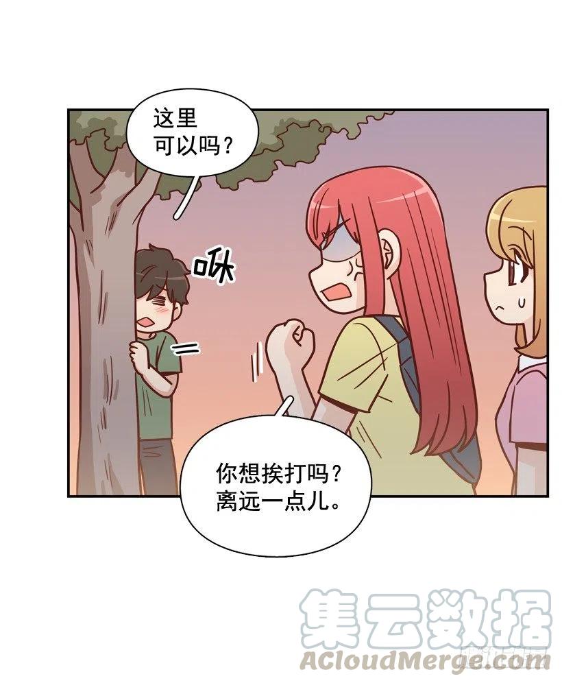 解开误会-第275话