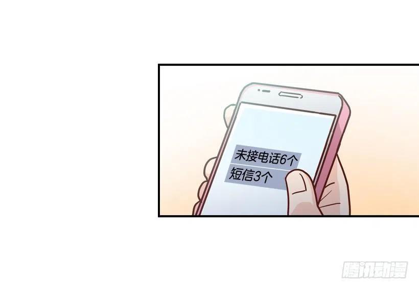解开误会-第275话