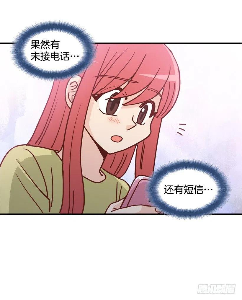 解开误会-第275话