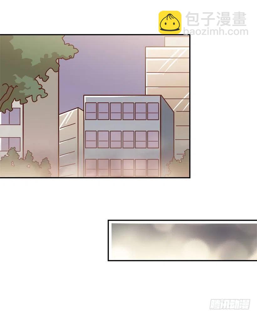 我喜欢你-第277话