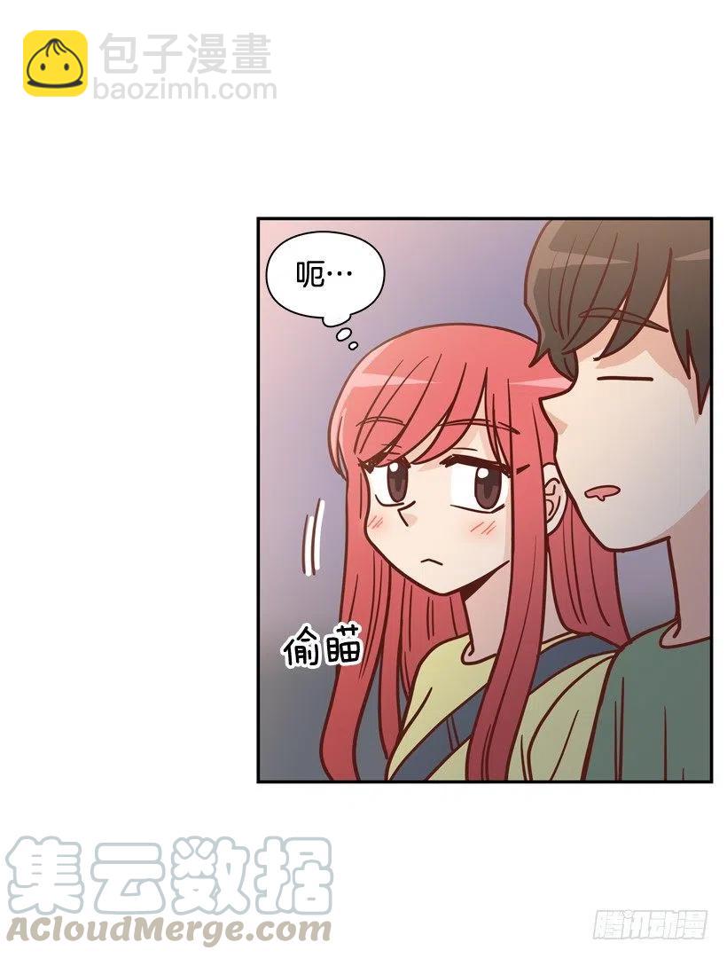 我喜欢你-第277话