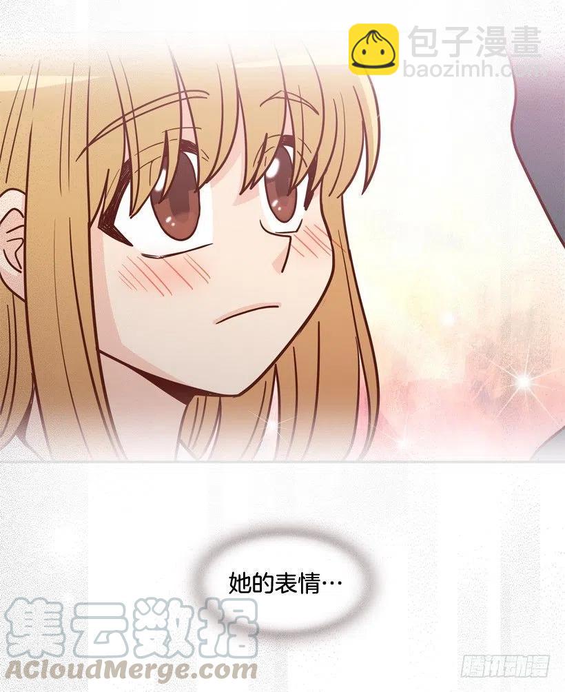 我喜欢你-第277话