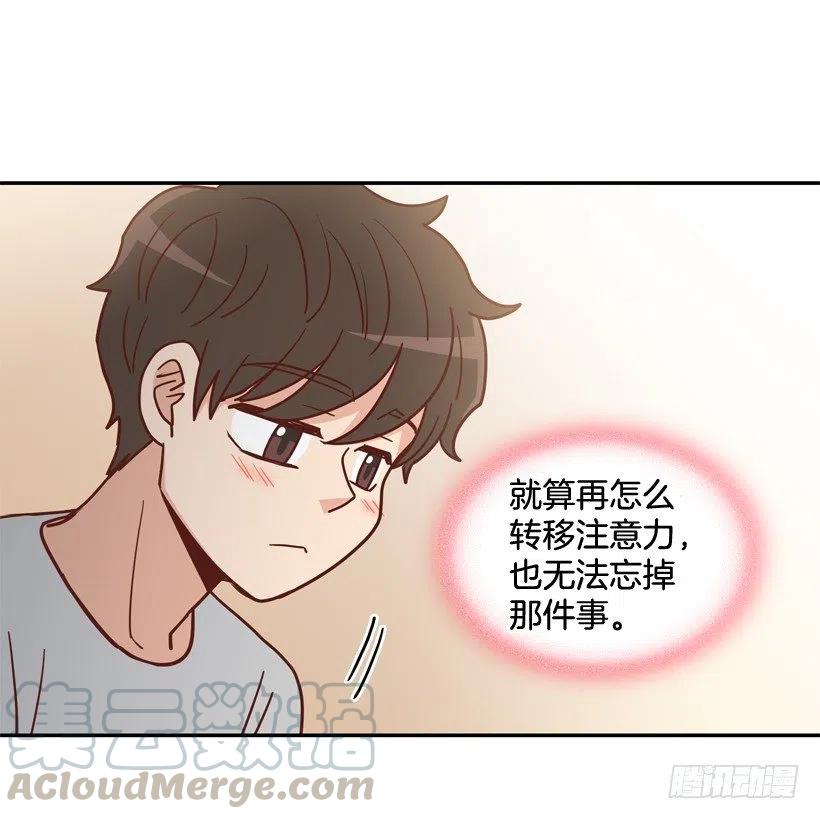 我配得上她吗(1/2)-第279话